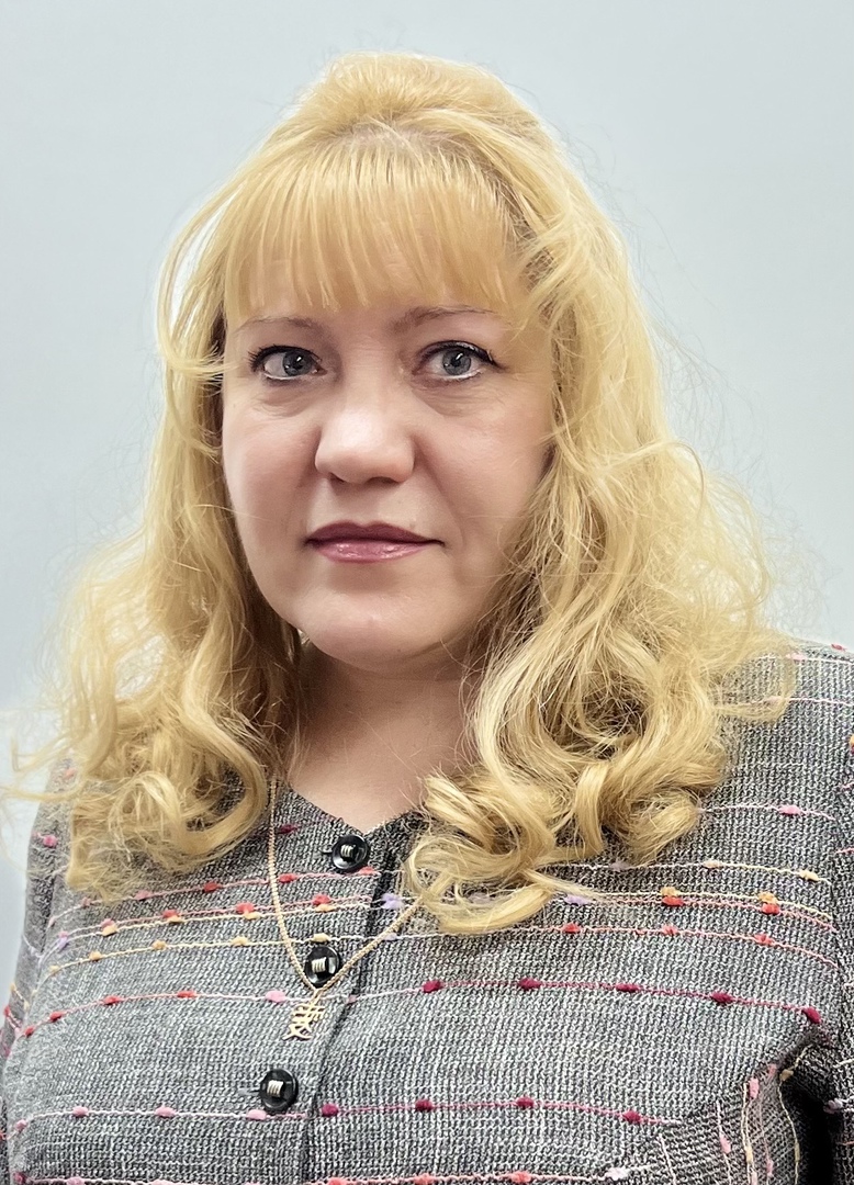 Донскова Наталья Борисовна.